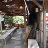 8月ただの観光旅行記　～DAY 1～
