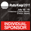  [ruby]RubyKaigi 2011に参加してきた