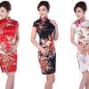 In for the autumn: Robe Chinoise Courte