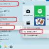  USBメモリのデータを簡単に復元！おすすめのフリーソフト紹介
