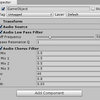 【Unity】AudioSource や AudioListener にエフェクトを適用できる6つのコンポーネント