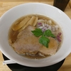 麺屋 春風（清瀬市）の淡麗煮干しそば（醤油）