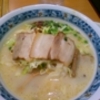 [*[作ったor食べたもの] ]ラーメン3連チャン