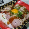 ロースト合鴨丼
