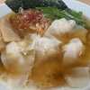 あっさり海老ワンタンラーメン