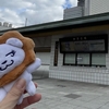 【おれパラ】 今年も進化！おれパラ2023は初のセンターステージ！