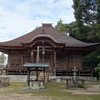 岩間山本山寺　後編