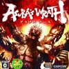 #1065 『孤狼伝 -風-』（福田考代／Asura's Wrath／PS3・X360）