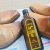 所有する革靴の中で最も美しい2足を比較してみた。