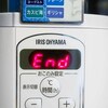 購入して4年・・・ヨーグルトメーカー使ってます