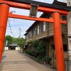 漢國神社@奈良市漢国町