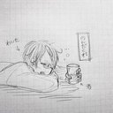 【移転済】頑張らないように頑張る。