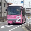桜井線バスで古井北から桜井駅まで - 2015.8.22