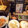 【おくどさん】武蔵浦和ランチビュッフェ行って来た。I went to Musashi Urawa Lunch Buffet.