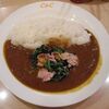 【今日のＣ＆Ｃカレー】ほうれん草とベーコンカレー(辛口)　￥500　明大前店