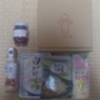 権利取り・3月