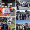 選挙戦折り返しの日は、地元の水戸市内