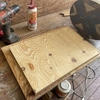 第591　ラウンドスツールを作る、その①。
