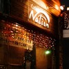 No.1165 / お礼