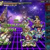 【神姫プロジェクト】2023/12の進捗報告in大晦日