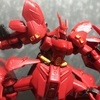 Gフレーム サザビー　で遊ぶ