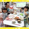 こども園の誕生会(生後1458日&899日。)