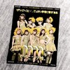 石川梨華バースデーイベント2026 ～Love Revolution 41♡～ に行ってきました【その8】