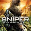 PC『Sniper: Ghost Warrior』City Interactive