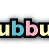 「bubbub vol.3」