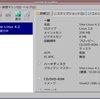  VirtualBox v1.5.6 の rpm パッケージを作ってみる（日本語化）