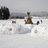 1月15日は「歳の神」