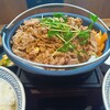 499【吉野家＝カレー屋】吉野家を毎日喰らいます