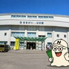 秋の八橋で終わった能代松陽の秋――春までの冬をどう過ごすか