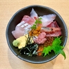 【バナナマンのせっかくグルメ】海鮮丼「しんはま」ギャル曽根！静岡県浜松市【4月27日】