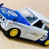 M2 Machines  Auto-Japan  1969 Datsun  Bluebird  1600SSS  CUSTOM