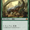 MTG　ヒストリック　対青デッキ