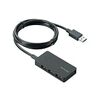 REGZAにHDD4台同時接続するためのUSBハブを導入した