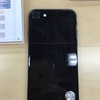 iPhone7Plus変更 ジェットブラックからマットブラックへ