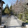 光行脚104ー摂津一の宮神社