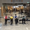 ゆめが丘ソラトスさんで演奏してきました！
