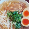 ラーメン魁力屋仙台南店