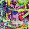 ドラゴンボールヒーローズのゴッドミッション第６弾だけのプレミアカードランキング 