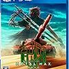 METAL MAX Xeno (メタルマックス ゼノ) - PS4 (【初回特典】プロダクトコード:人間武器「地下ショットガン」・解説書(初回限定増補版) 同梱)