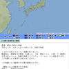 【地震情報】14日06時54分頃に胆振地方中東部を震源とするM4.6の地震が発生！北海道厚真町・安平町・むかわ町では震度4を観測！北海道では千島海溝沿いで東日本大震災クラスのM8.8以上の超巨大地震の発生が切迫！！