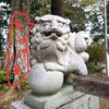 【岡山】【御朱印】倉敷、『阿智神社』に行ってきました。国内旅行 倉敷観光 女子旅 