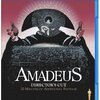 天才か、悪魔か？映画『アマデウス』ディレクターズカット版Blu-rayで、音楽史の闇に迫る
