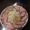 ドラゴンヌードル