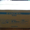 シマノ クーラーボックス 22L フィクセル ベイシス②　届きました。