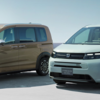 ホンダ　2024新型フリード
