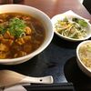 鶏贅沢青蓮 六本木一丁目店「麻婆豆腐麺(半炒飯つき)」